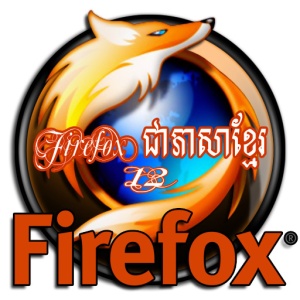 Firefox-Khmer1